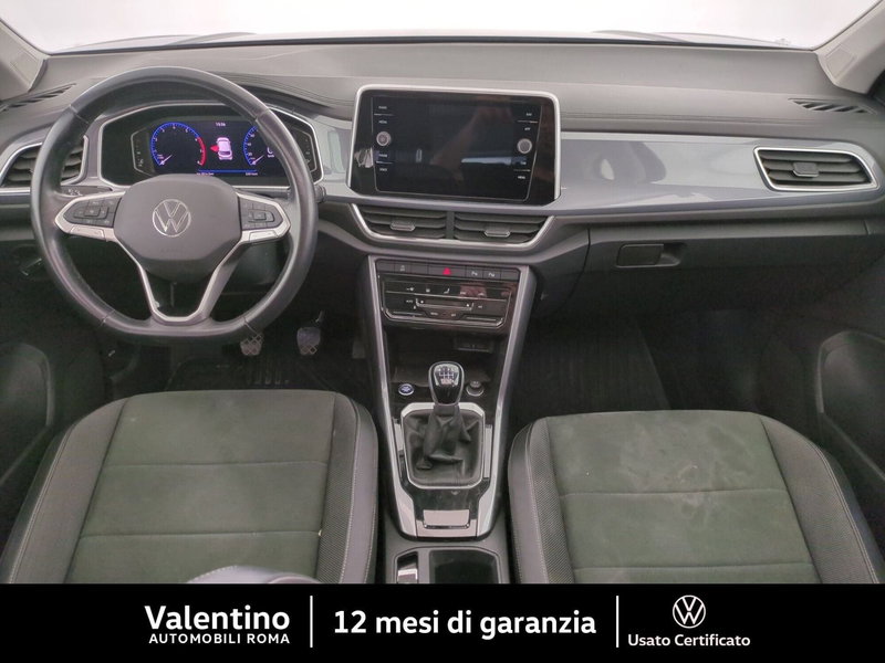 Volkswagen T-Roc usata a Roma (7)