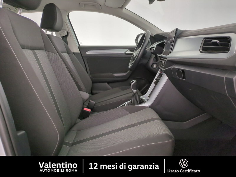 Volkswagen T-Roc usata a Roma (13)