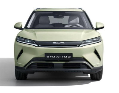 Byd Atto 2 45,1 kWh Active nuova a Castenaso