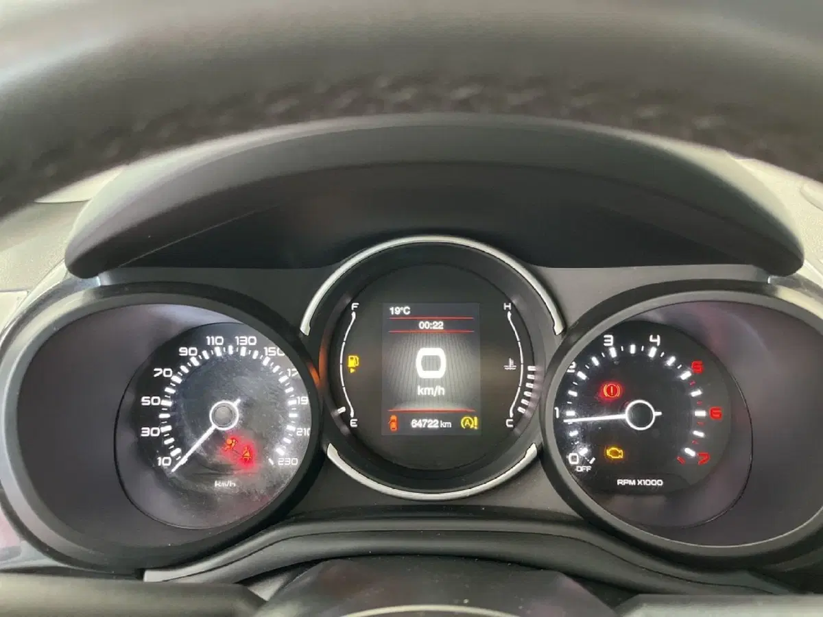 Fiat 500L usata a Torino (13)