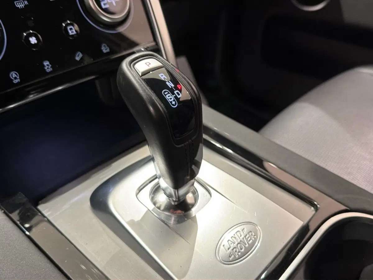 Land Rover Discovery Sport usata a Siracusa (14)