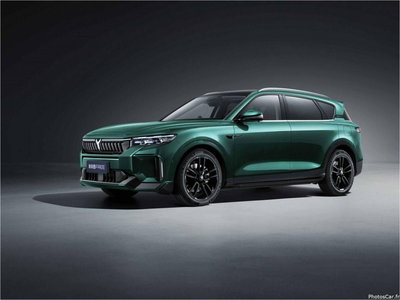 Voyah Free Free 106kWh 4wd nuova a San Lazzaro di Savena