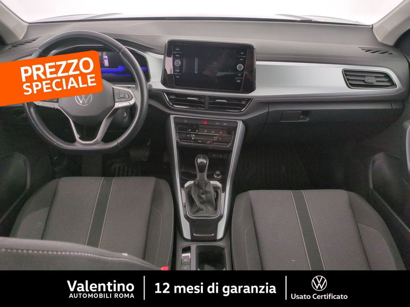 Volkswagen T-Roc usata a Roma (7)