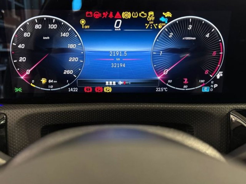 Mercedes-Benz Classe A usata a Bologna (13)