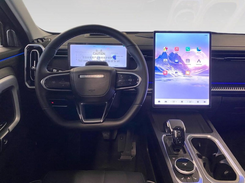 Jaecoo Jaecoo 7 nuova a Torino (6)