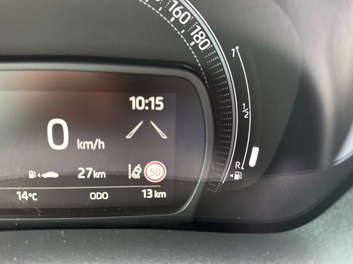 Toyota Aygo X nuova a Ferrara (12)