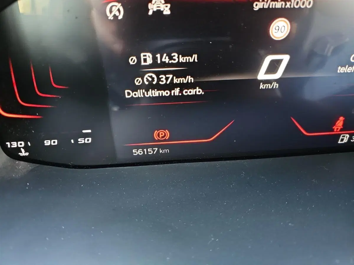 SEAT Ateca usata a Lecco (13)