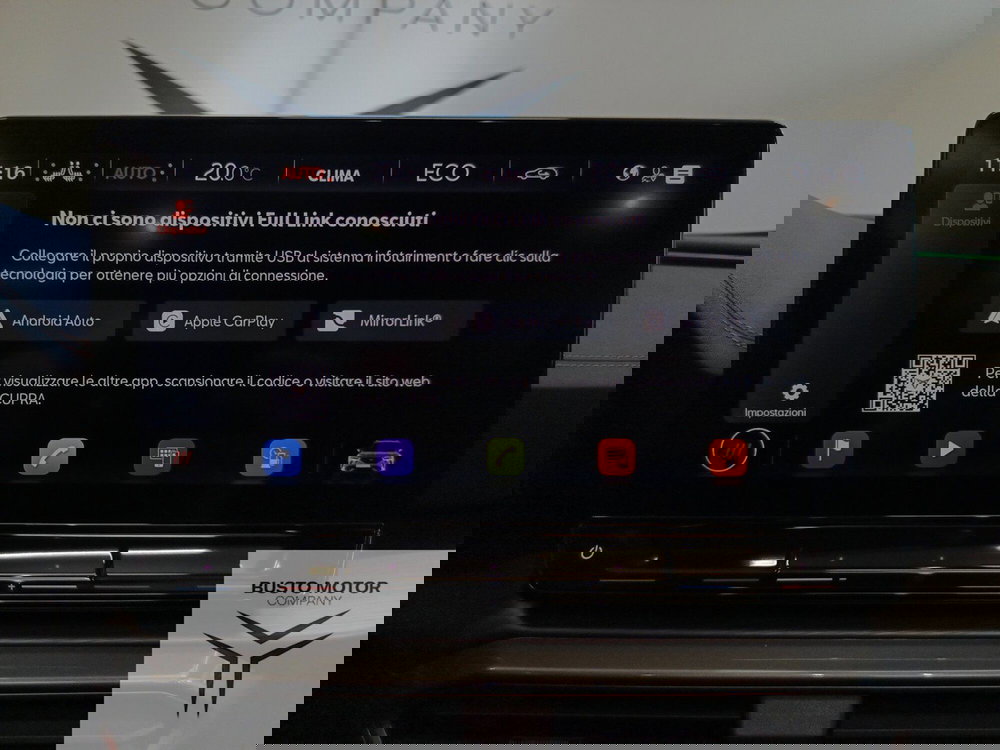 Cupra Formentor usata a Varese (14)