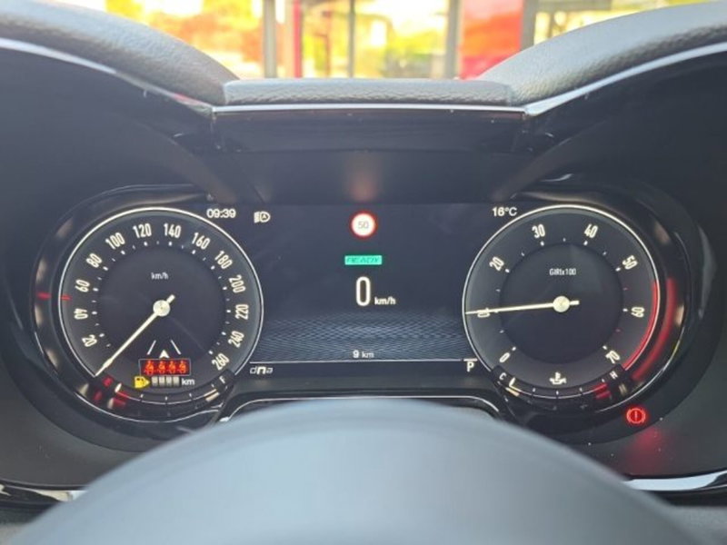 Alfa Romeo Tonale nuova a Monza e Brianza (10)