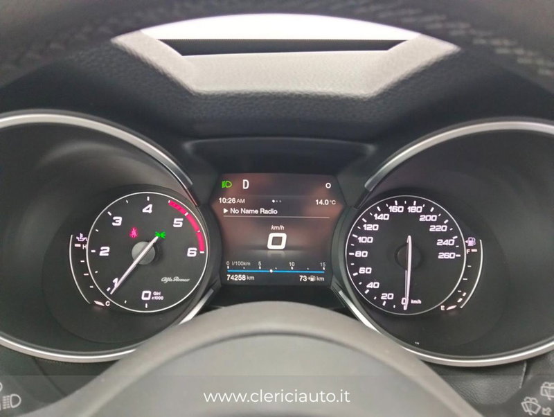 Alfa Romeo Stelvio usata a Como (13)