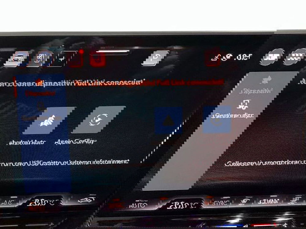 Cupra Formentor usata a Vicenza (16)