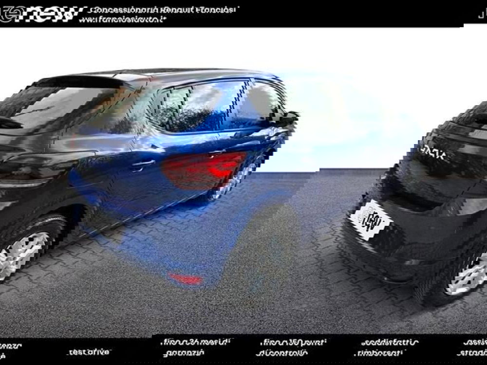 Dacia Sandero Streetway usata a Modena (3)