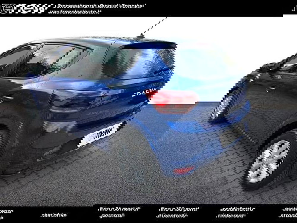 Dacia Sandero Streetway usata a Modena (4)