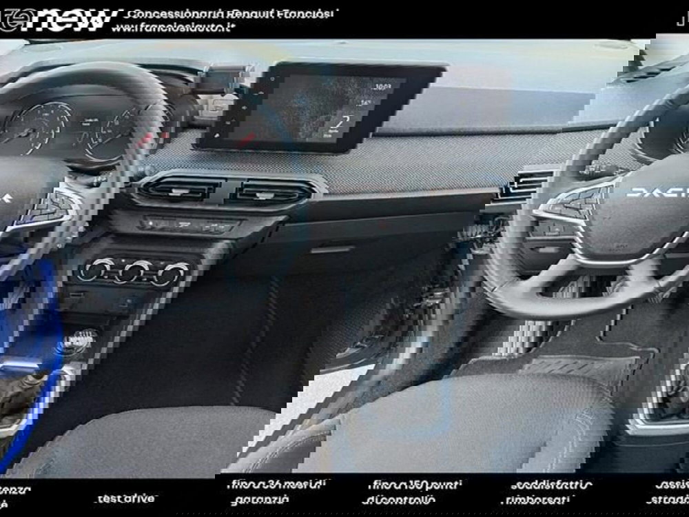 Dacia Sandero Streetway usata a Modena (10)