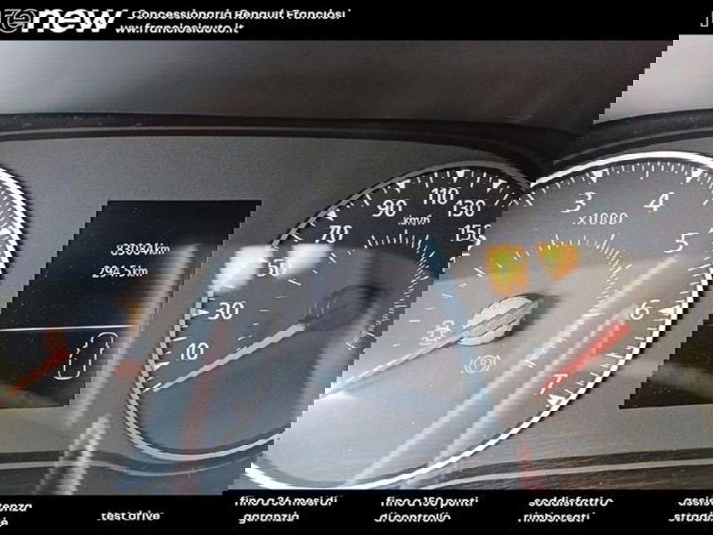 Dacia Duster usata a Modena (9)