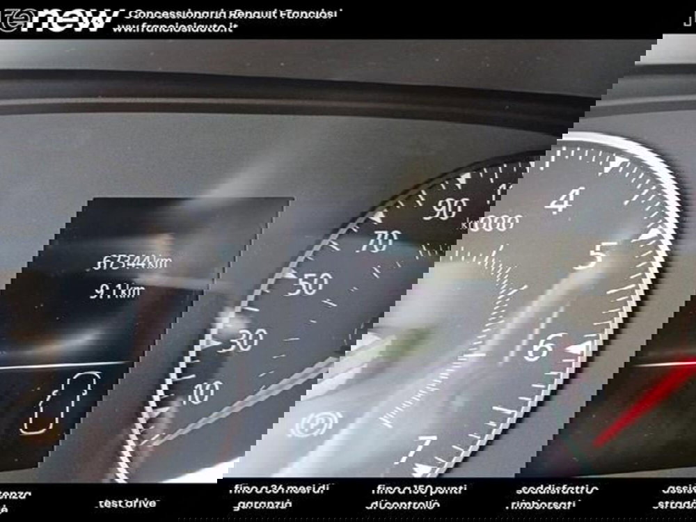 Dacia Duster usata a Modena (9)