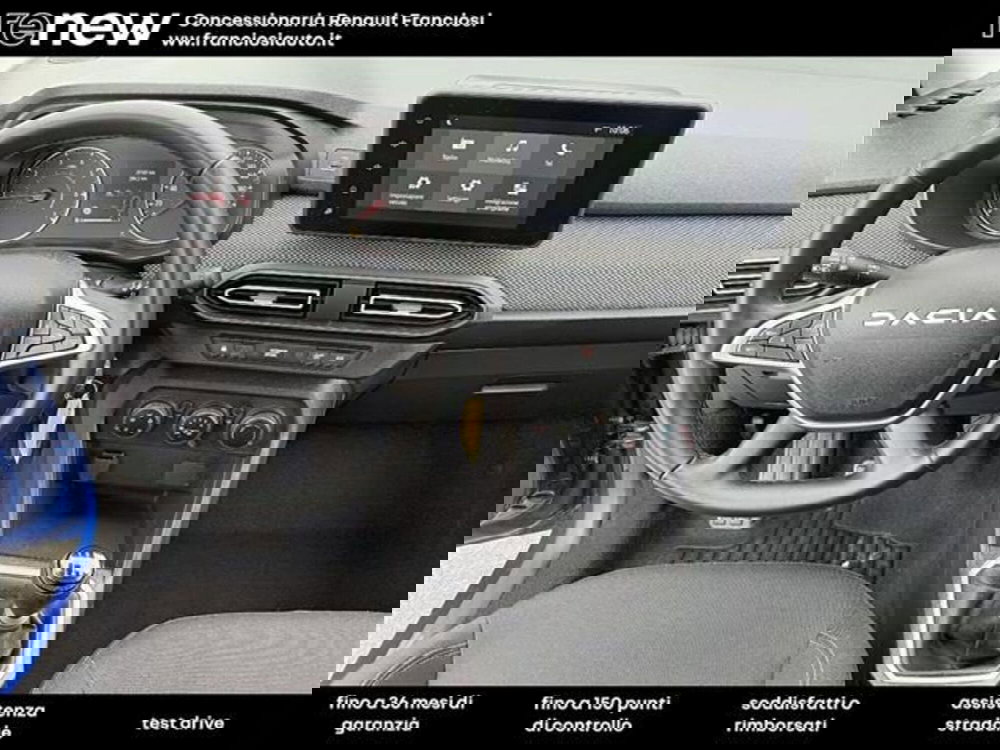 Dacia Sandero Streetway usata a Modena (9)