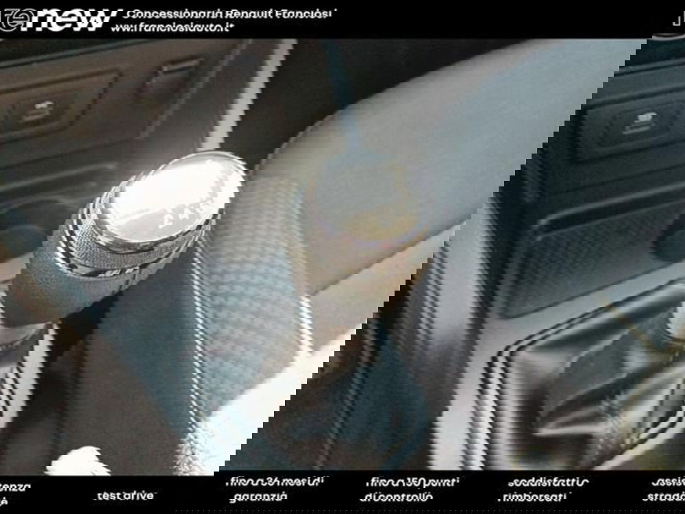 Dacia Duster usata a Modena (11)