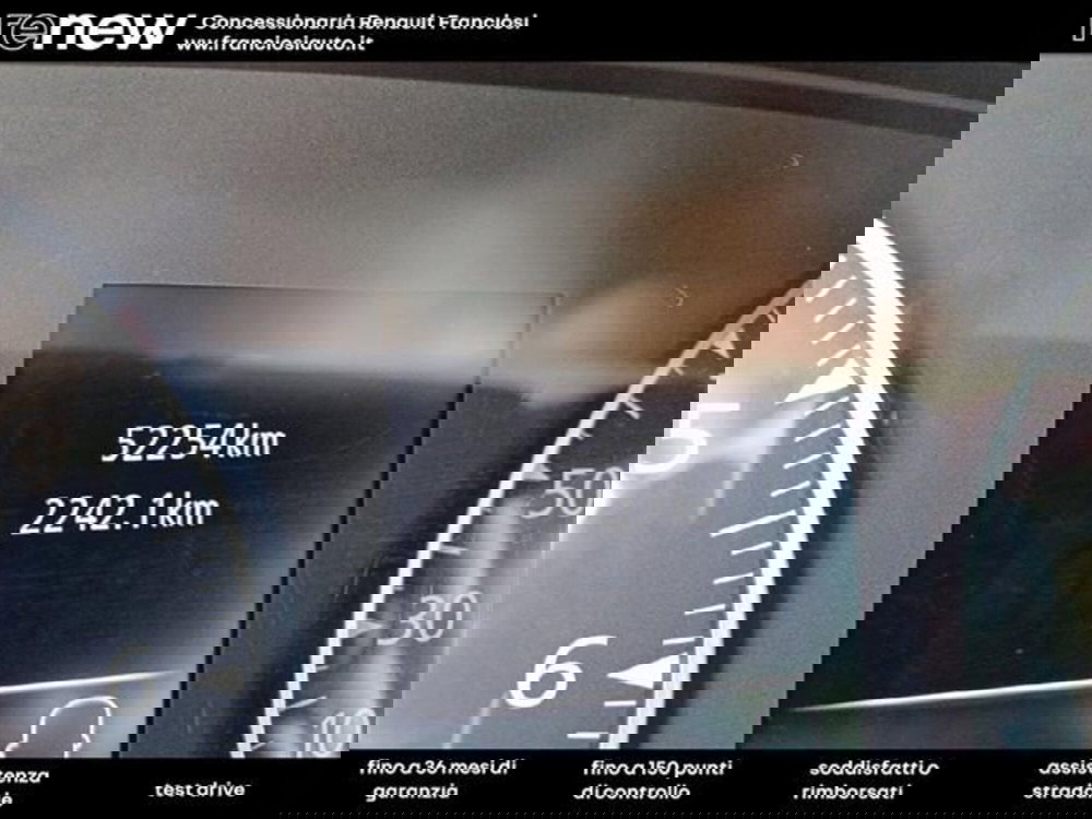 Dacia Duster usata a Modena (9)