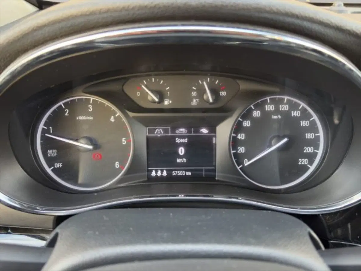 Opel Mokka usata a Perugia (12)