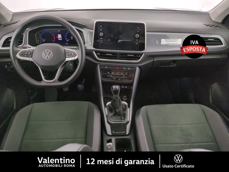 Volkswagen T-Roc usata a Roma (7)