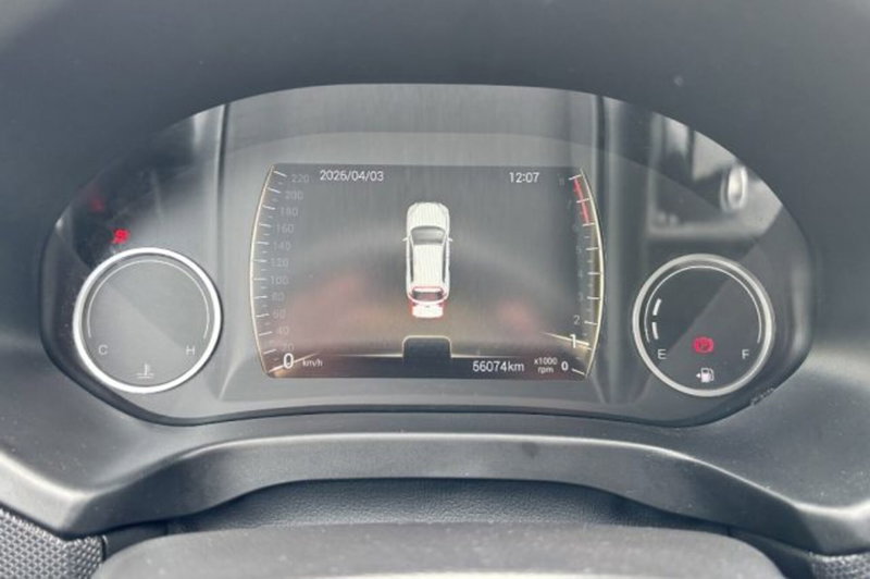 Dr dr 4.0 usata a Latina (13)