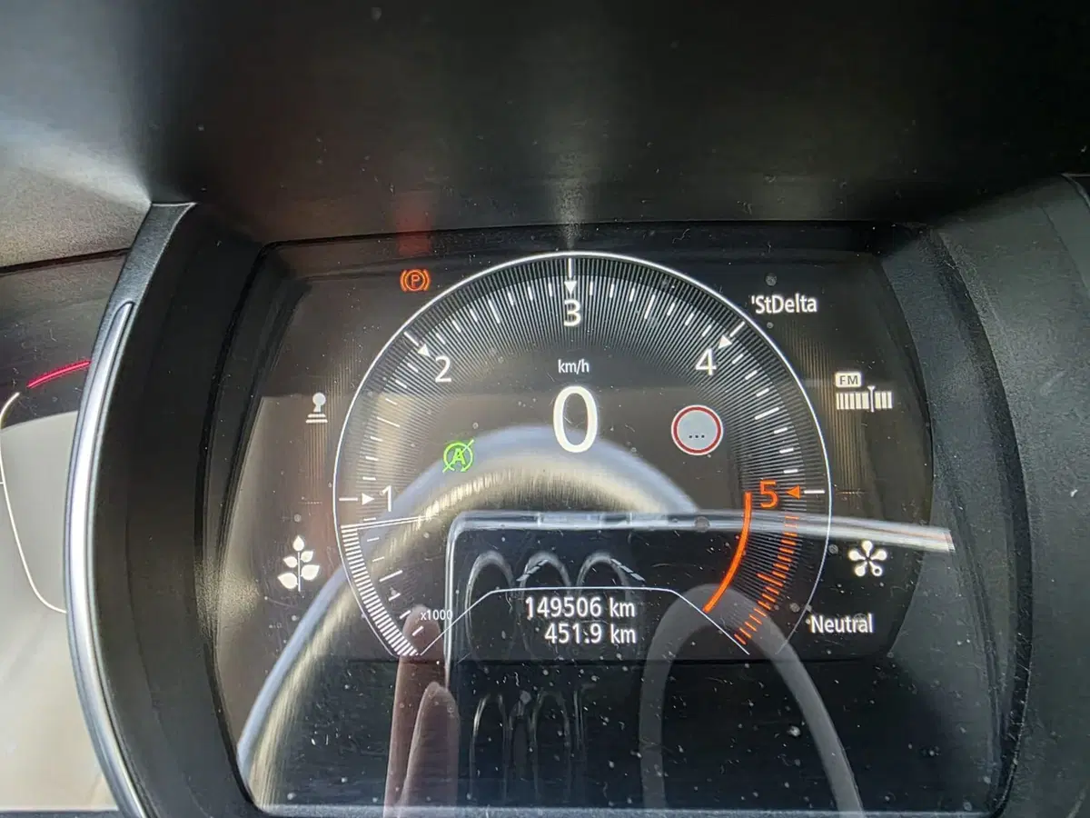 Renault Grand Scénic usata a Rimini (12)