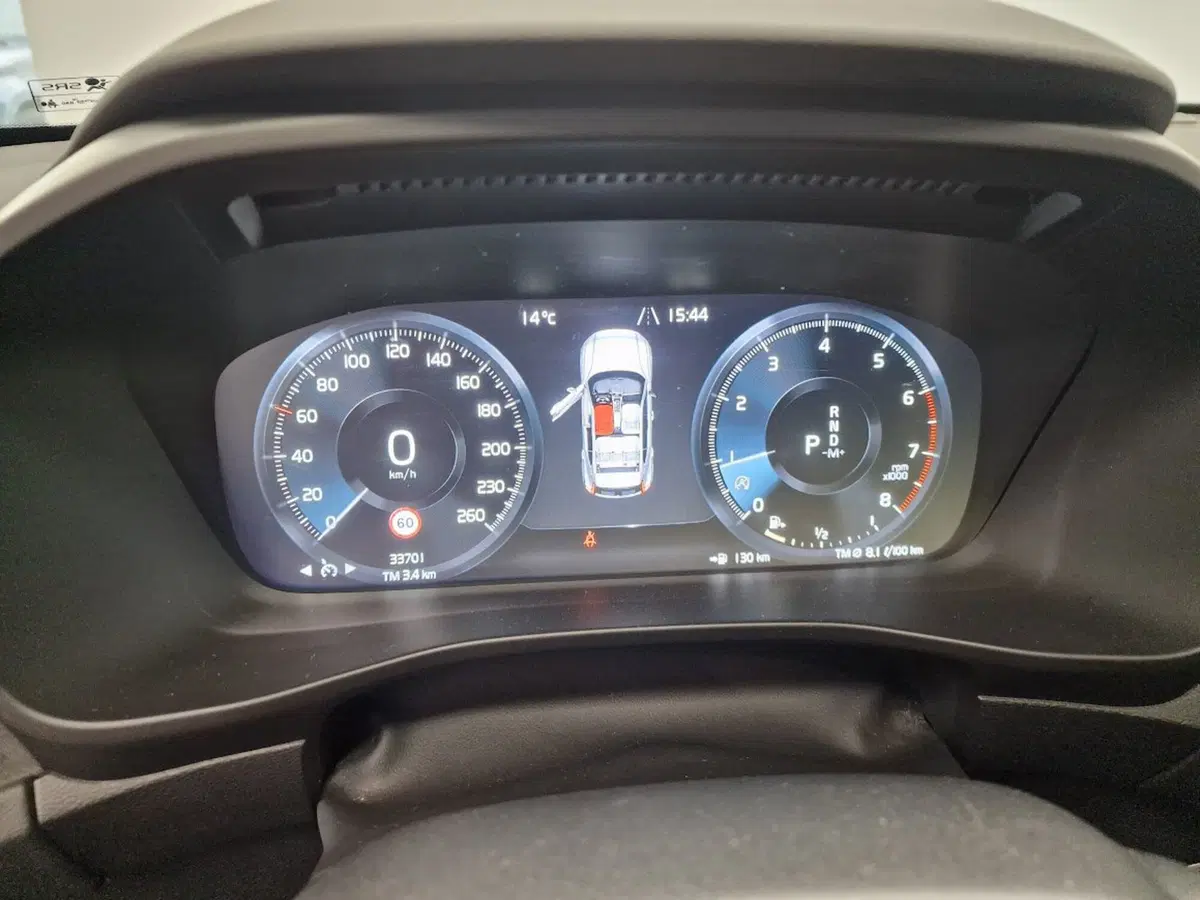 Volvo XC40 usata a Verbano Cusio Ossola (11)