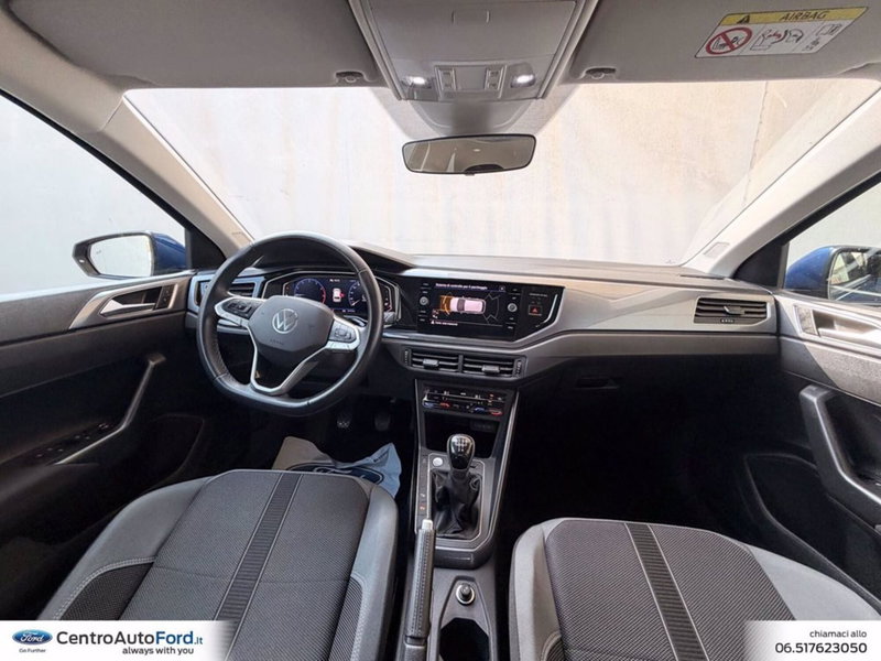 Volkswagen Polo usata a Roma (10)