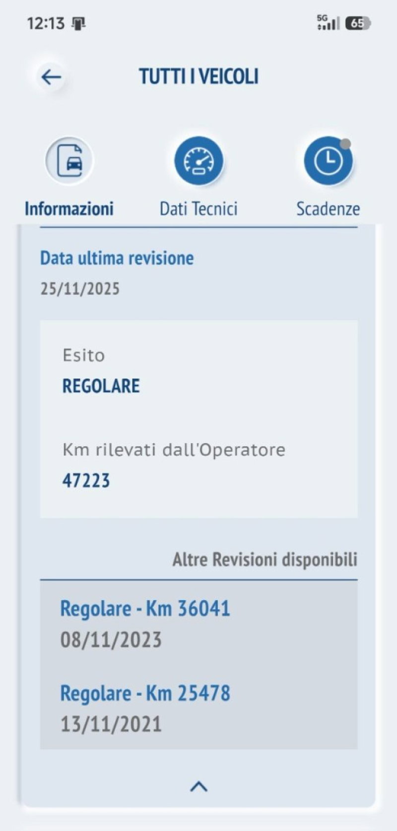 Volkswagen Tiguan usata a Firenze (14)