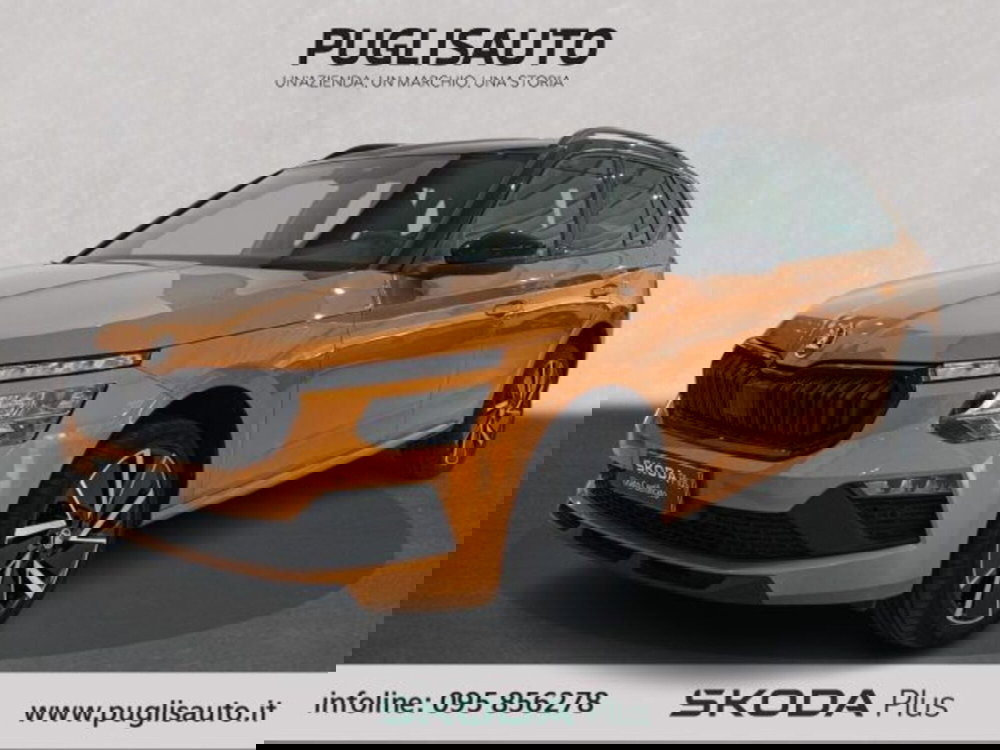 Skoda Kamiq usata a Catania (3)