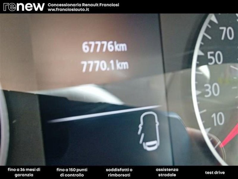 Dacia Duster usata a Modena (15)