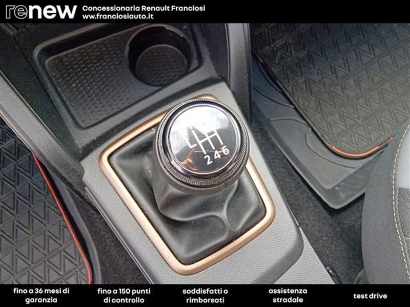 Dacia Duster usata a Modena (5)