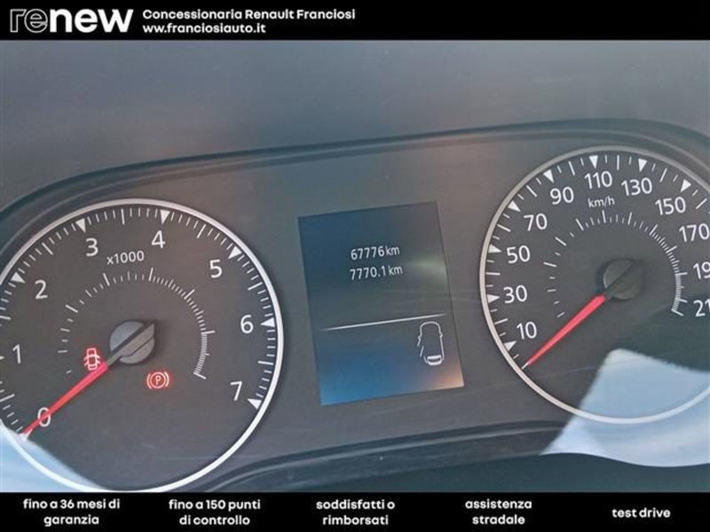 Dacia Duster usata a Modena (6)