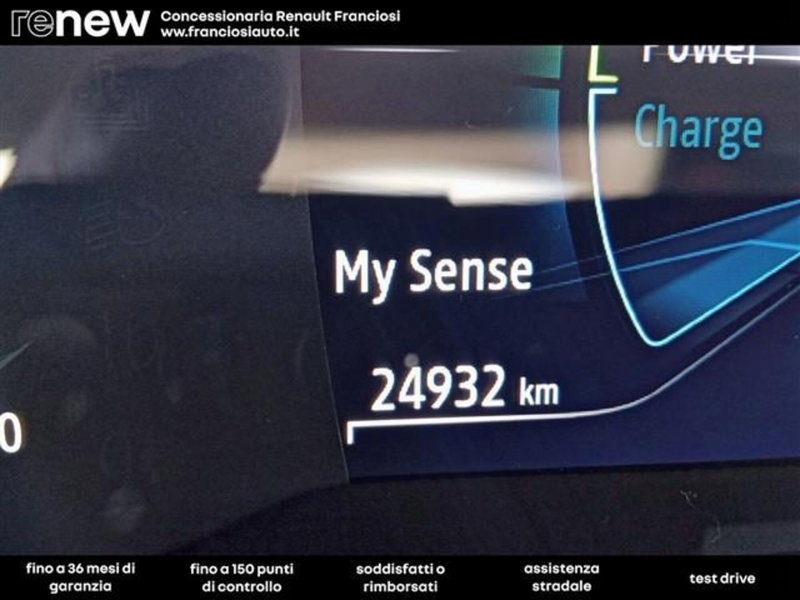 Renault Captur usata a Modena (5)