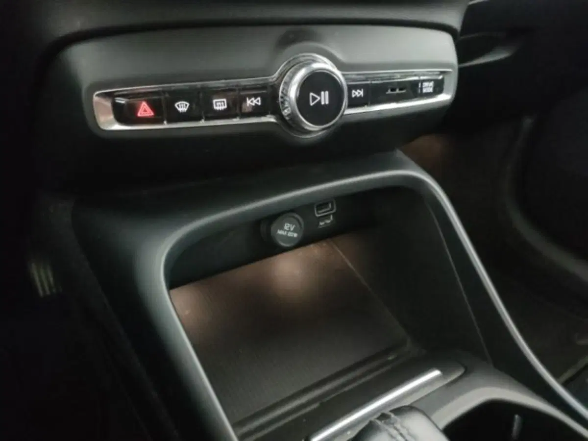 Volvo XC40 usata a Modena (20)