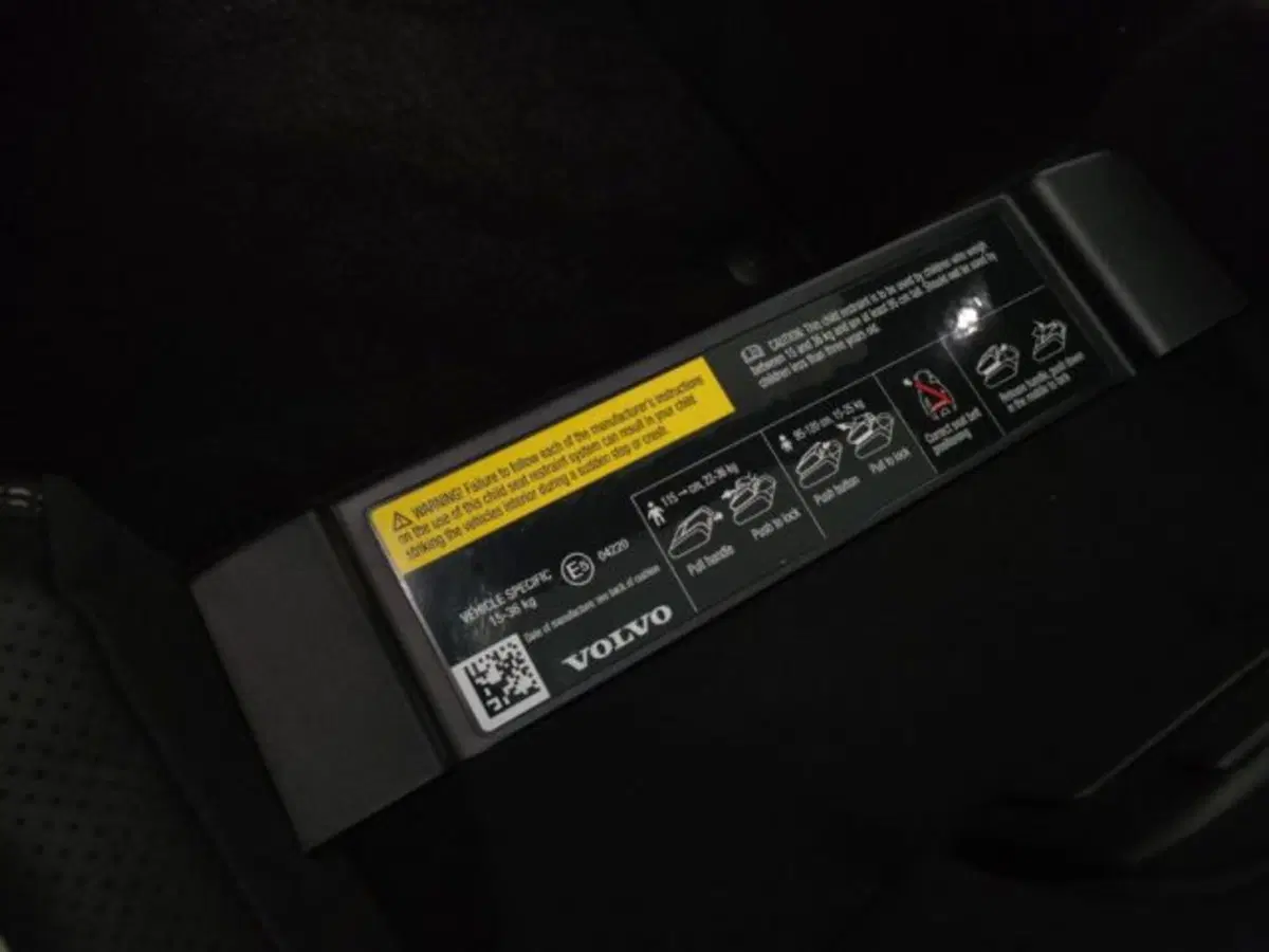 Volvo V90 nuova a Modena (20)