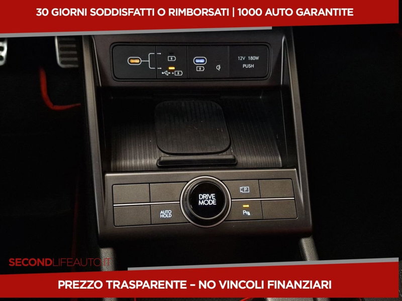 Hyundai Kona usata a Roma (13)