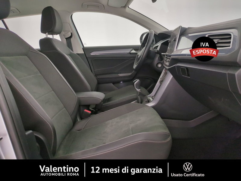 Volkswagen T-Roc usata a Roma (13)