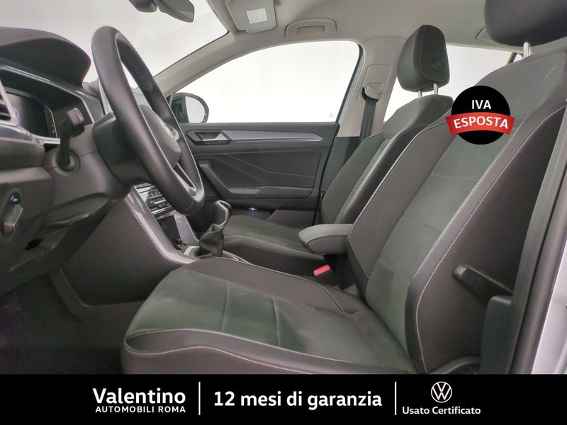 Volkswagen T-Roc usata a Roma (6)