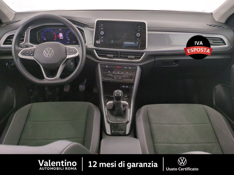 Volkswagen T-Roc usata a Roma (7)