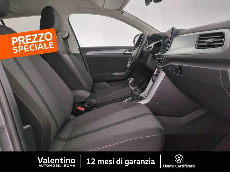 Volkswagen T-Roc usata a Roma (13)