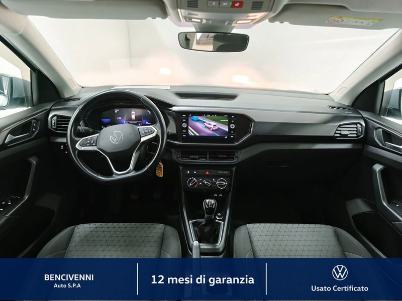 Volkswagen T-Cross usata a Catanzaro (17)