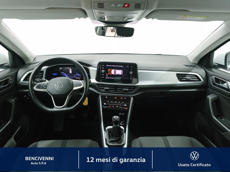 Volkswagen T-Roc usata a Catanzaro (18)