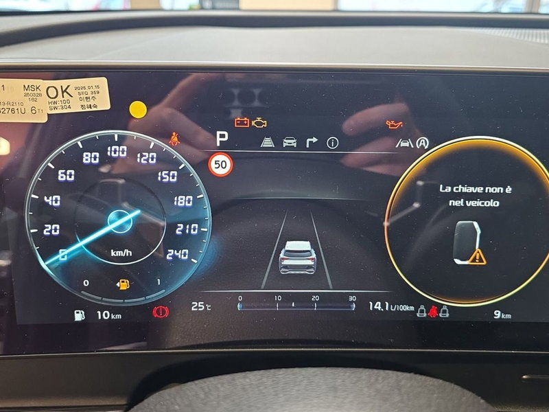 Kia Sportage nuova a Messina (8)