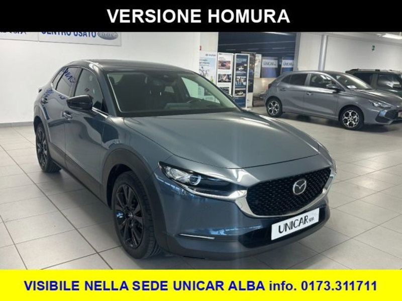 Mazda CX-30 usata a Cuneo (3)