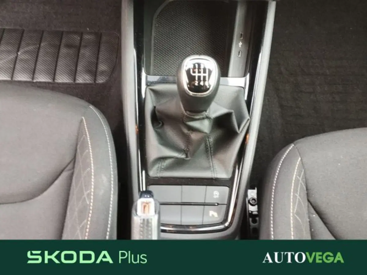 Skoda Kamiq usata a Vicenza (14)