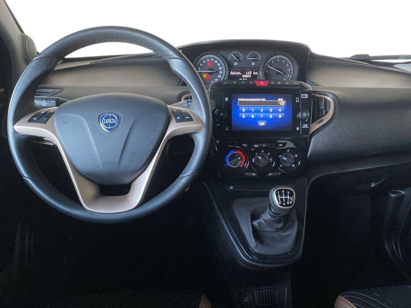 Lancia Ypsilon usata a Bergamo (9)