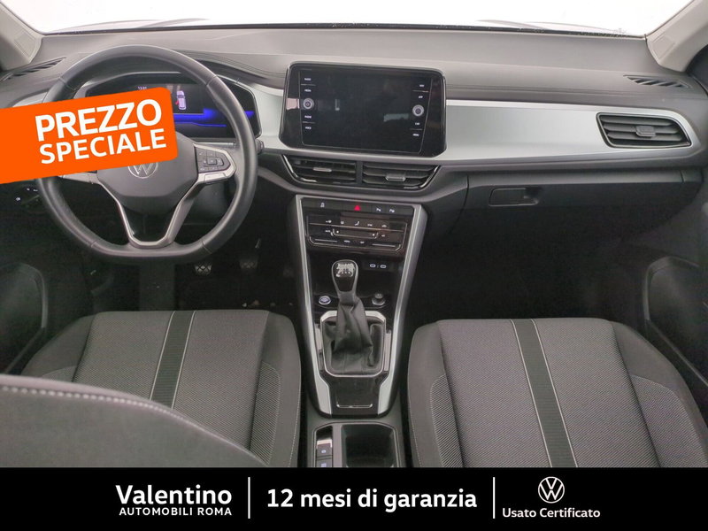 Volkswagen T-Roc usata a Roma (7)