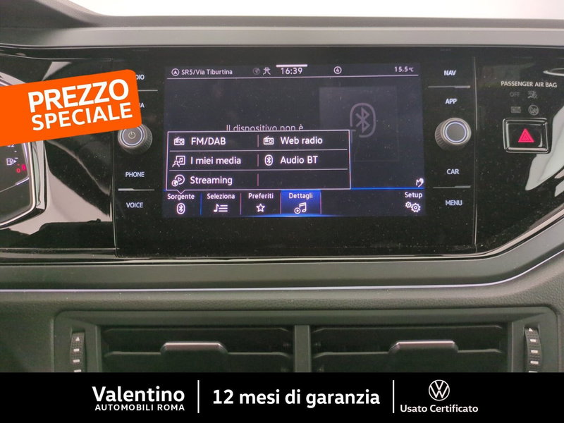 Volkswagen Taigo usata a Roma (19)